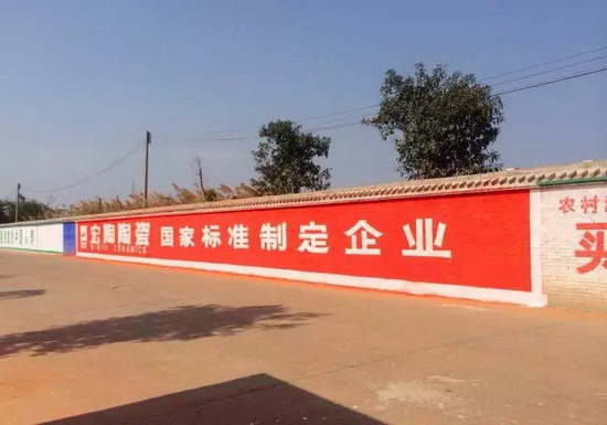 尊龙凯时官网版登录·(中国)官网