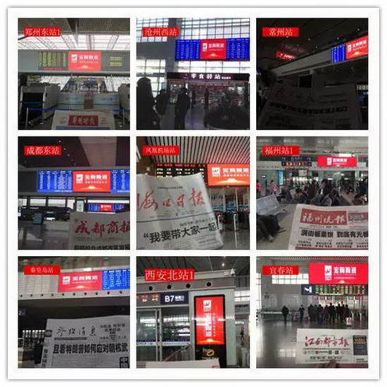 尊龙凯时官网版登录·(中国)官网