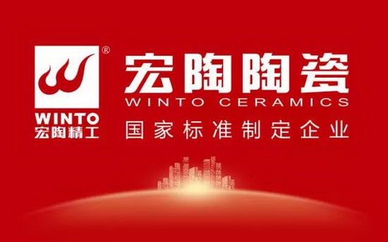 尊龙凯时官网版登录·(中国)官网