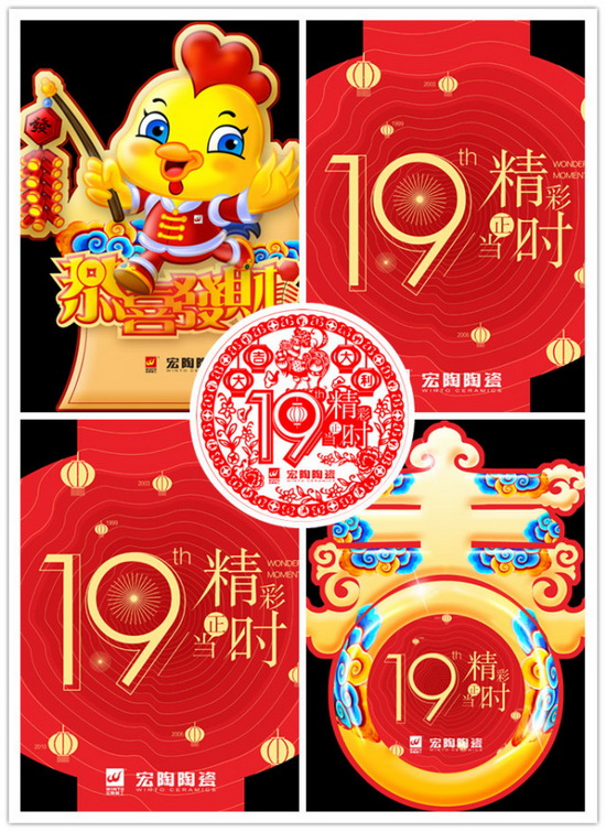 尊龙凯时官网版登录·(中国)官网