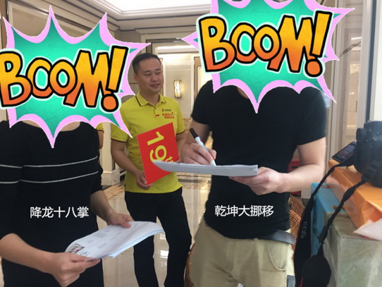 尊龙凯时官网版登录·(中国)官网