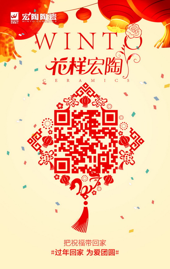 尊龙凯时官网版登录·(中国)官网