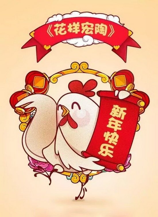 尊龙凯时官网版登录·(中国)官网