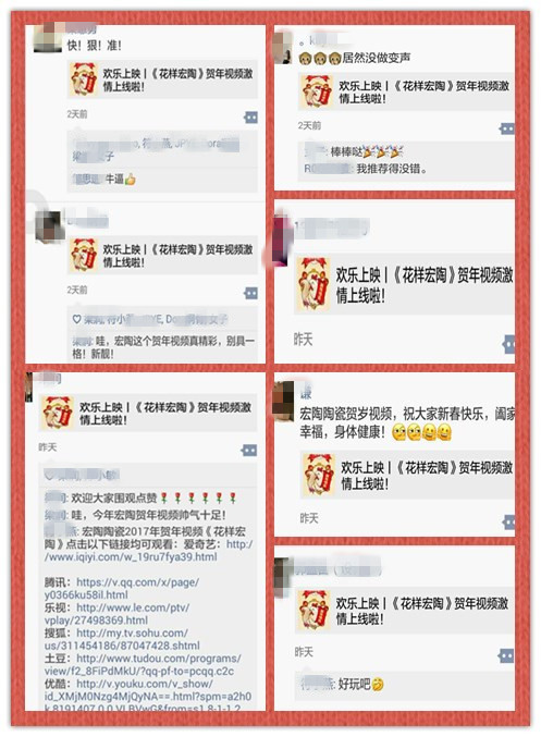 尊龙凯时官网版登录·(中国)官网