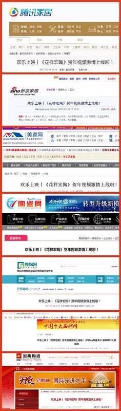 尊龙凯时官网版登录·(中国)官网