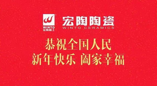 尊龙凯时官网版登录·(中国)官网