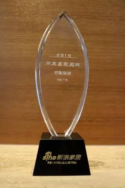 尊龙凯时官网版登录·(中国)官网