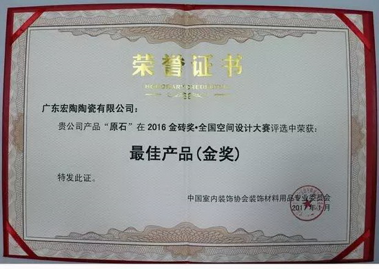 尊龙凯时官网版登录·(中国)官网