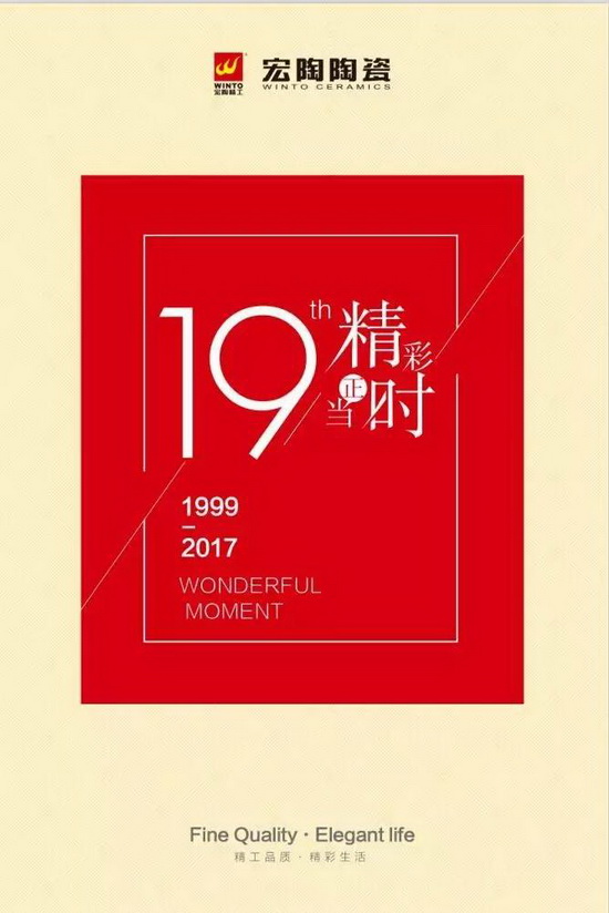 尊龙凯时官网版登录·(中国)官网