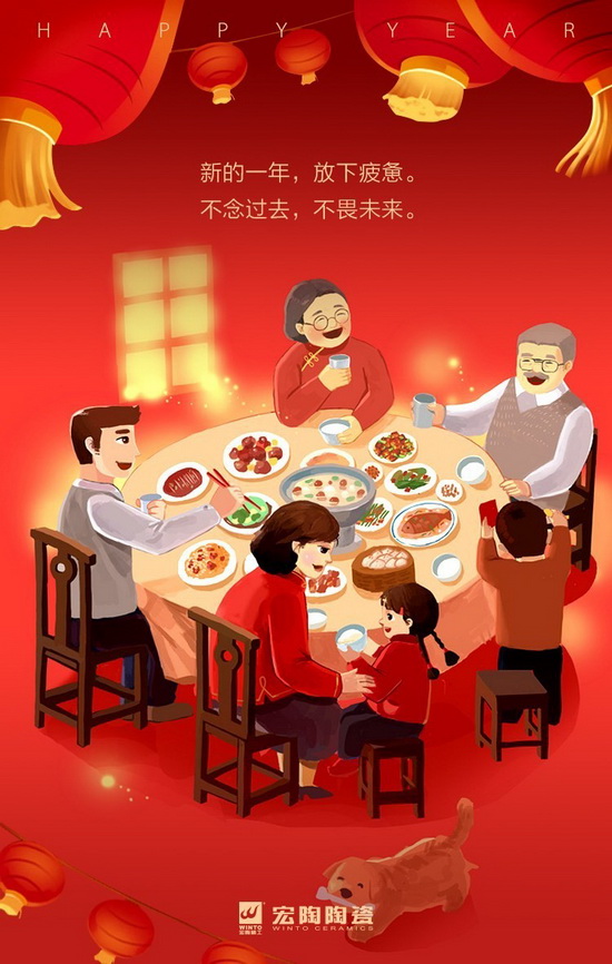 尊龙凯时官网版登录·(中国)官网