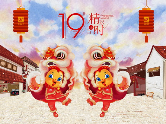 尊龙凯时官网版登录·(中国)官网