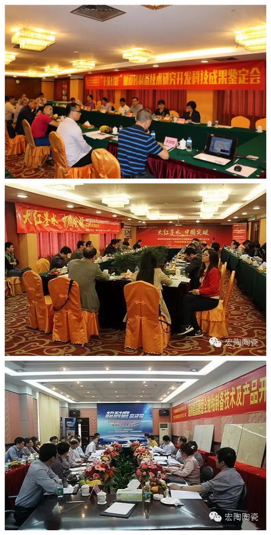 尊龙凯时官网版登录·(中国)官网