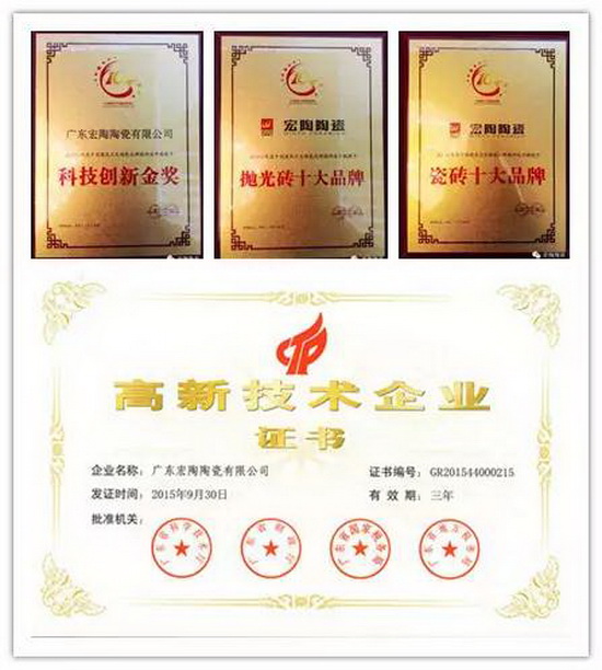 尊龙凯时官网版登录·(中国)官网