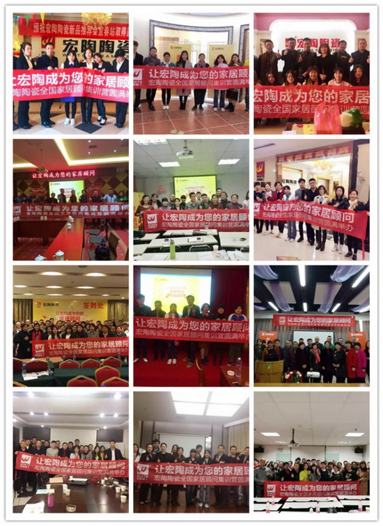 尊龙凯时官网版登录·(中国)官网