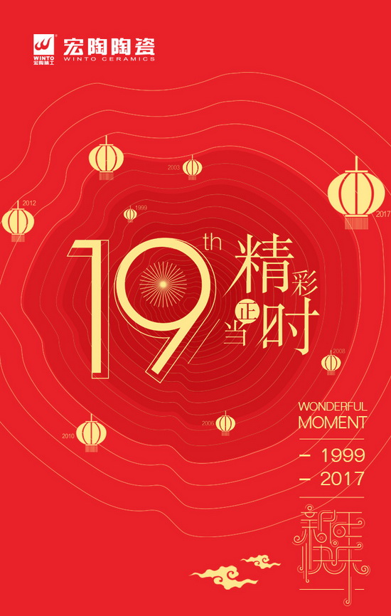 尊龙凯时官网版登录·(中国)官网