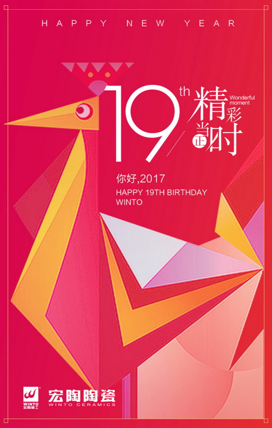 尊龙凯时官网版登录·(中国)官网