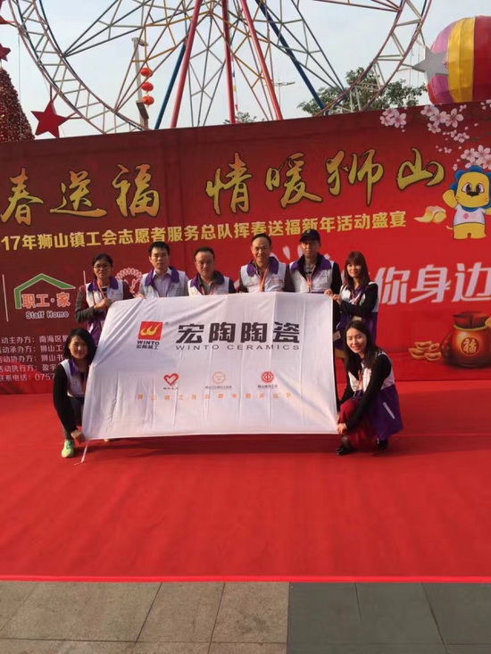 尊龙凯时官网版登录·(中国)官网