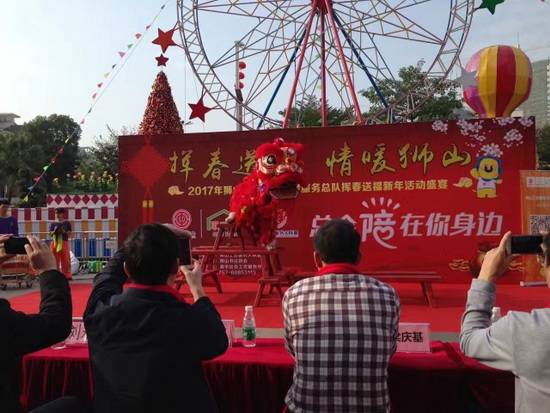 尊龙凯时官网版登录·(中国)官网