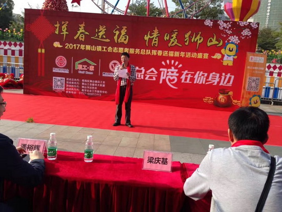 尊龙凯时官网版登录·(中国)官网