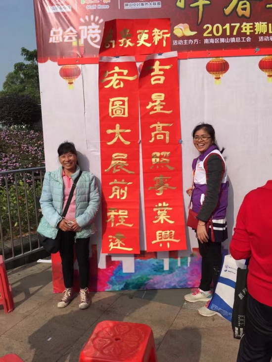 尊龙凯时官网版登录·(中国)官网