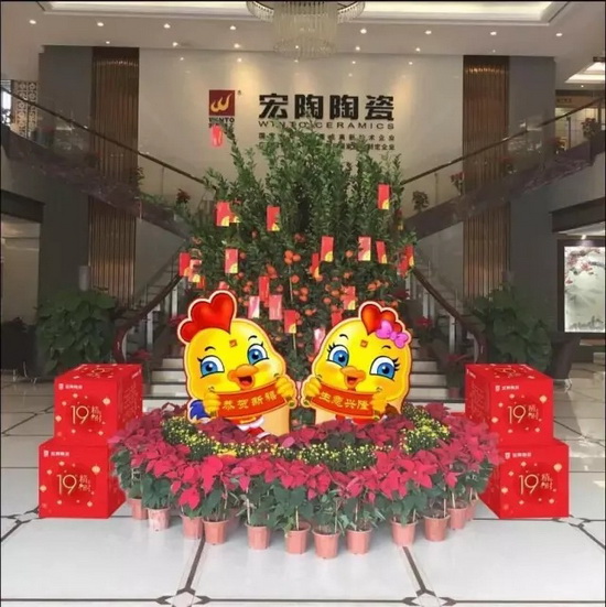 尊龙凯时官网版登录·(中国)官网