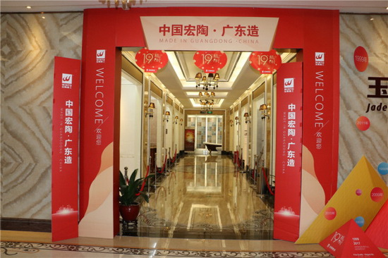 尊龙凯时官网版登录·(中国)官网