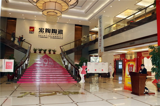 尊龙凯时官网版登录·(中国)官网