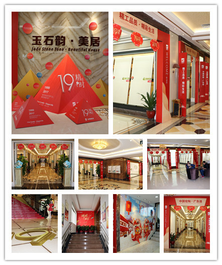 尊龙凯时官网版登录·(中国)官网