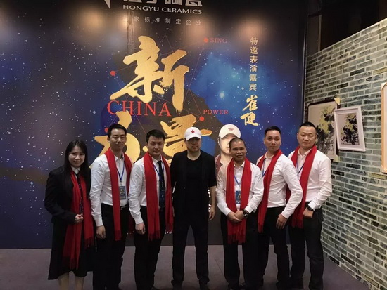 尊龙凯时官网版登录·(中国)官网