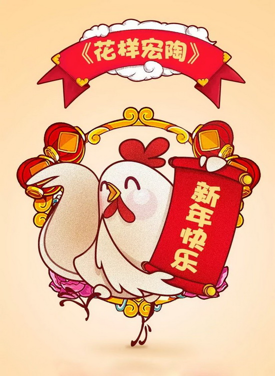 尊龙凯时官网版登录·(中国)官网