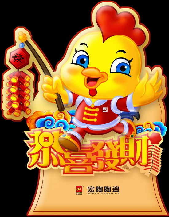 尊龙凯时官网版登录·(中国)官网