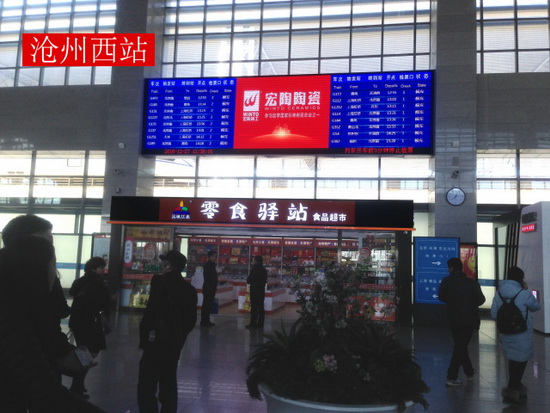 尊龙凯时官网版登录·(中国)官网