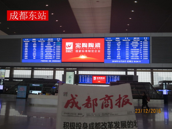 尊龙凯时官网版登录·(中国)官网