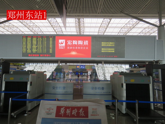 尊龙凯时官网版登录·(中国)官网