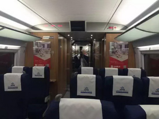 尊龙凯时官网版登录·(中国)官网