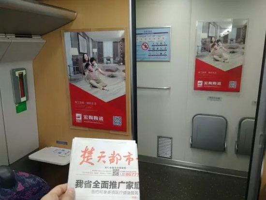 尊龙凯时官网版登录·(中国)官网