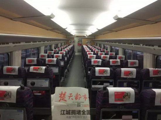 尊龙凯时官网版登录·(中国)官网