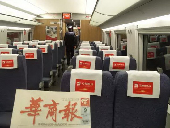 尊龙凯时官网版登录·(中国)官网