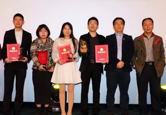 尊龙凯时官网版登录·(中国)官网