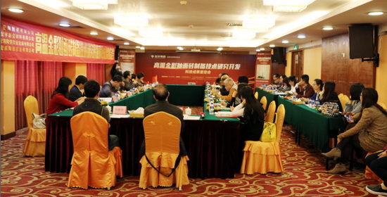 尊龙凯时官网版登录·(中国)官网