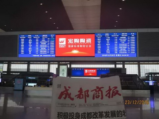 尊龙凯时官网版登录·(中国)官网