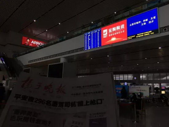 尊龙凯时官网版登录·(中国)官网