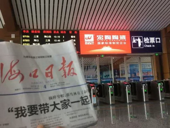 尊龙凯时官网版登录·(中国)官网