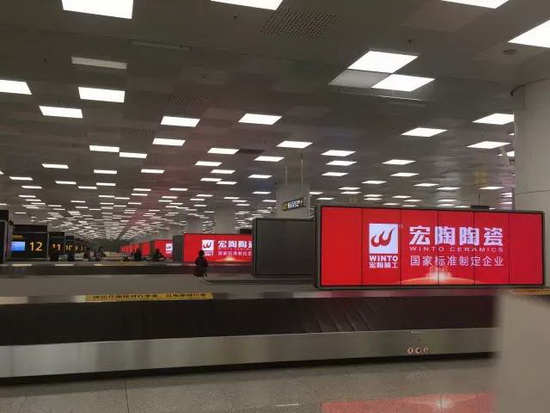 尊龙凯时官网版登录·(中国)官网