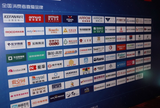 尊龙凯时官网版登录·(中国)官网