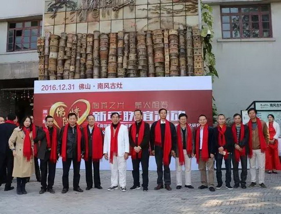 尊龙凯时官网版登录·(中国)官网