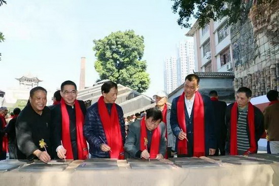 尊龙凯时官网版登录·(中国)官网