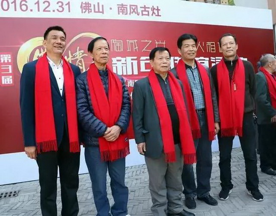 尊龙凯时官网版登录·(中国)官网