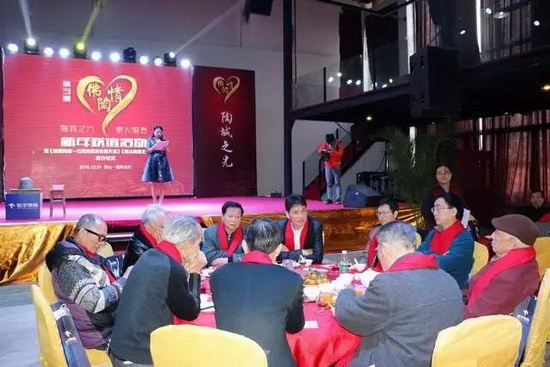 尊龙凯时官网版登录·(中国)官网