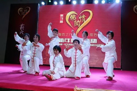 尊龙凯时官网版登录·(中国)官网